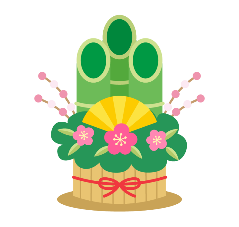 年末年始休業のお知らせ