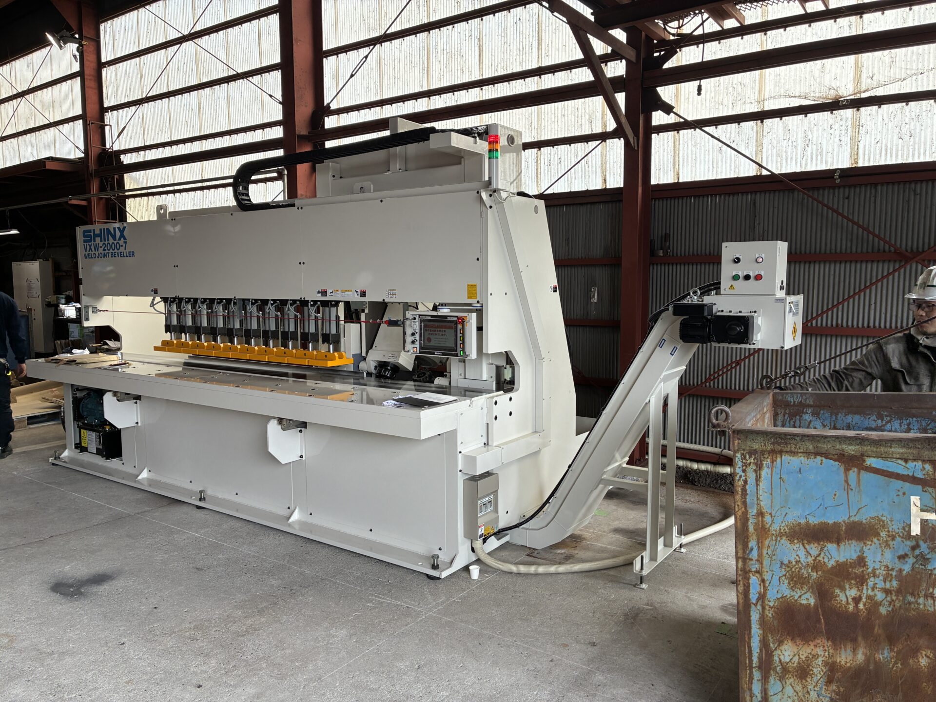 開先機リプレイス　SHINX　VXW-2000-7